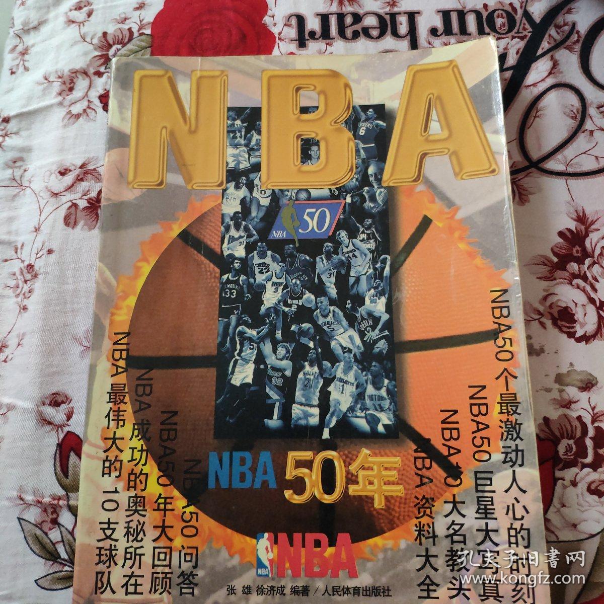 顶级俱乐部