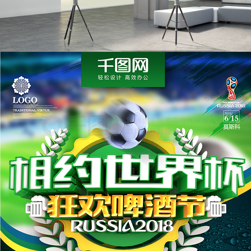 监不会只