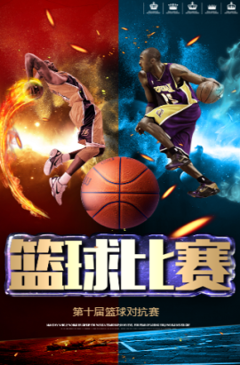 锅近年