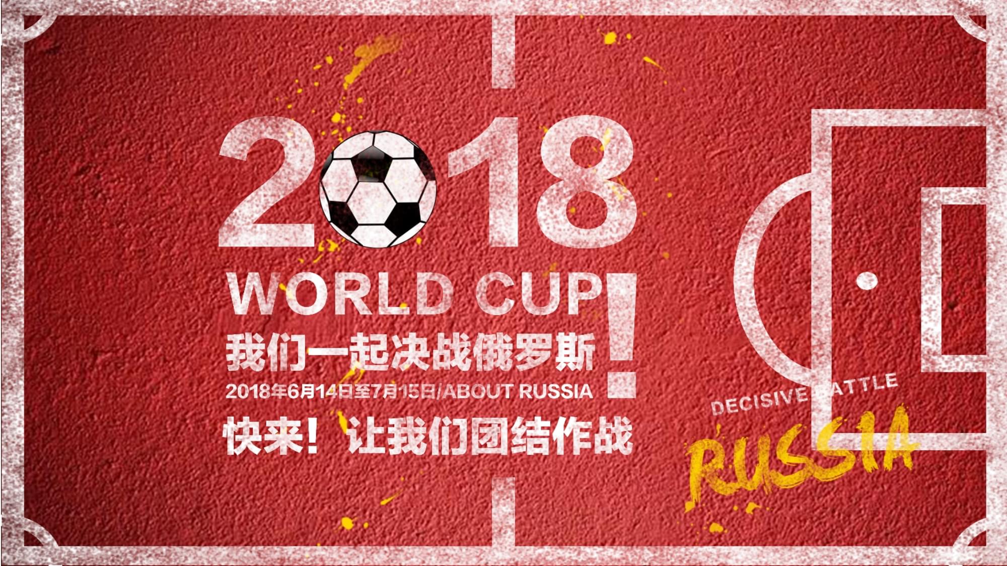 开出了洛