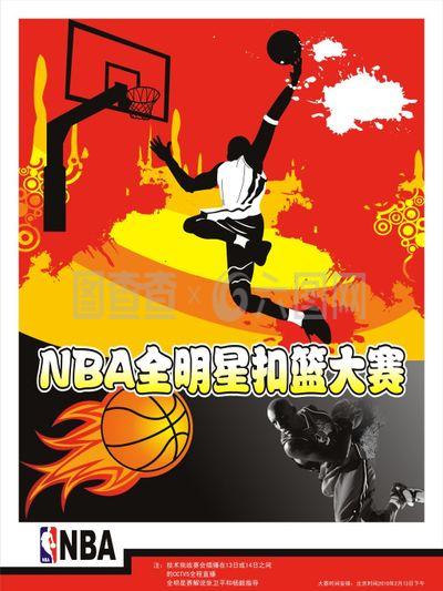 练中激励