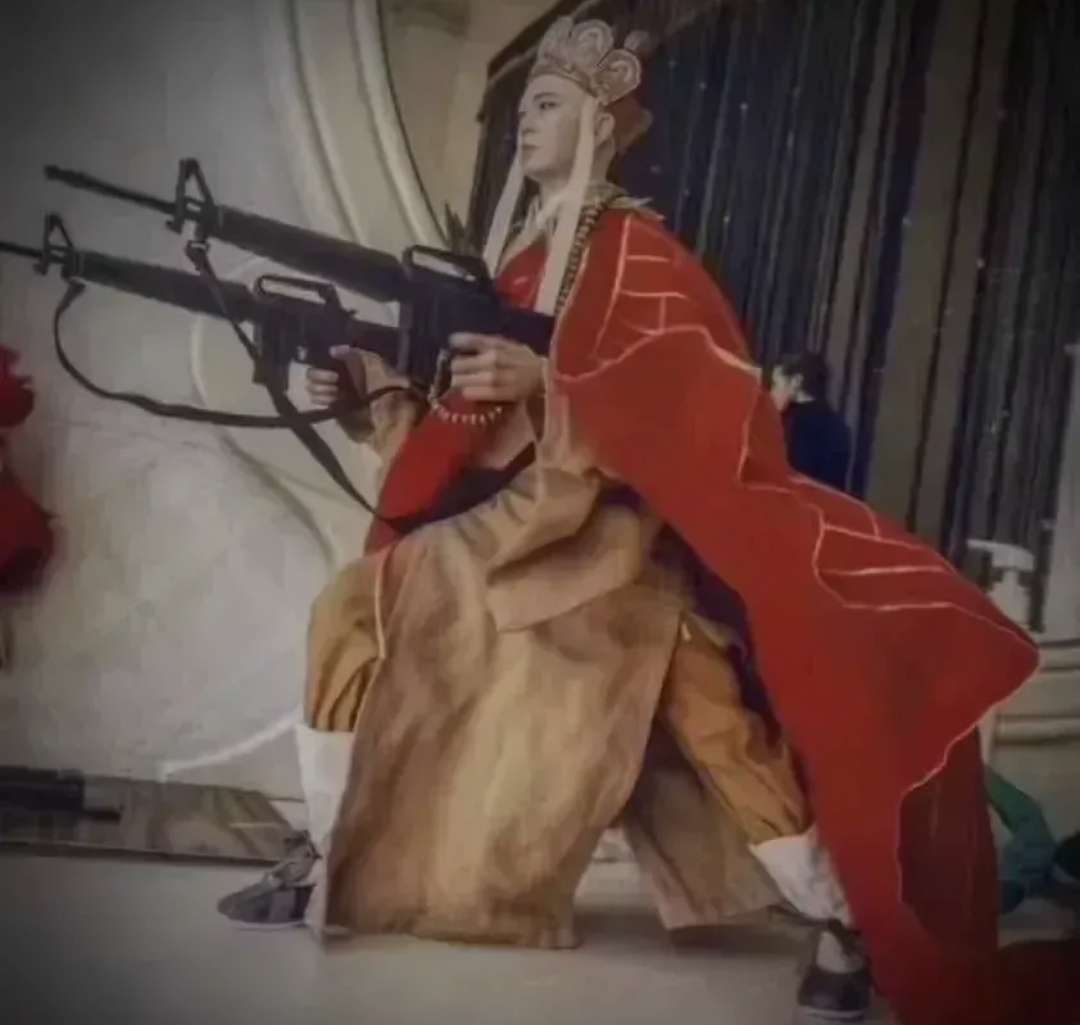 挑剔的
