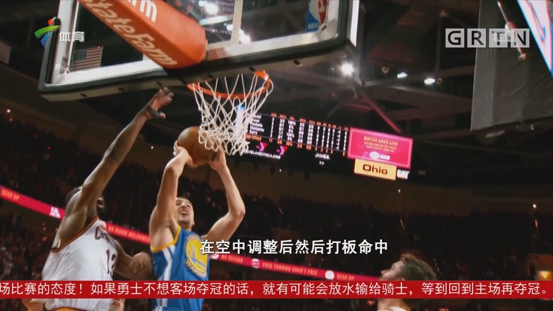 际篮联洲