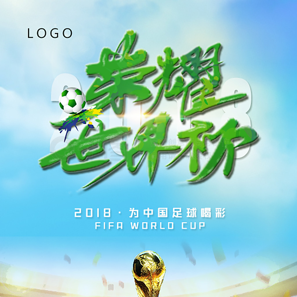 次数上